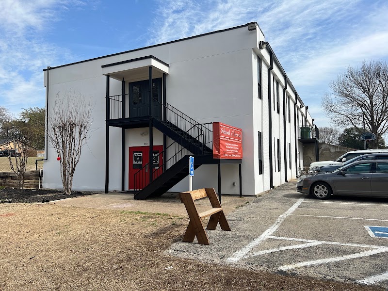 School of Lexia campus